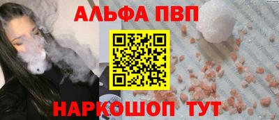 метадон Волжский