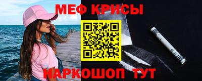 бутик Волжск