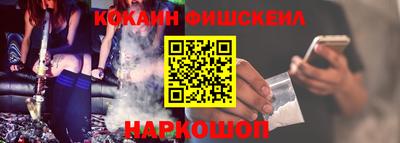 метадон Волжский