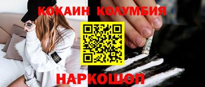 метадон Волжский