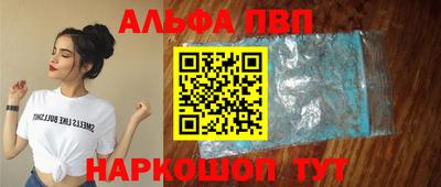 метадон Волжский
