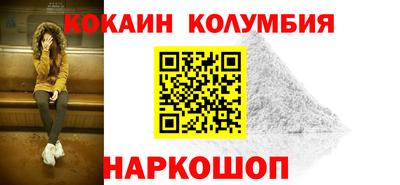 метадон Волжский