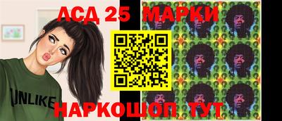 метадон Волжский