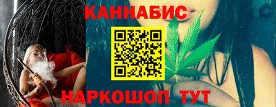 метадон Волжский