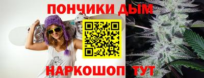 метадон Волжский