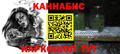 метадон Волжский