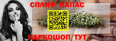 бутик Волжск