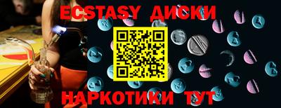 метадон Волжский