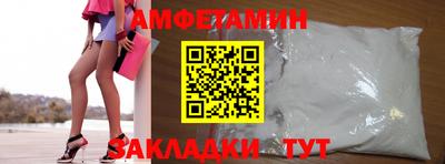 метадон Волжский