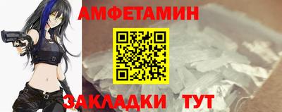метадон Волжский