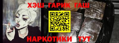 метадон Волжский