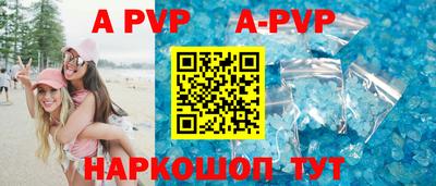 метадон Волжский