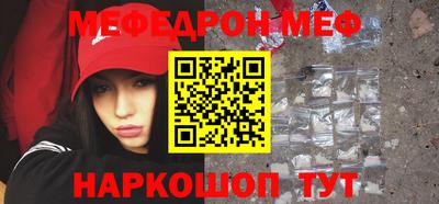 метадон Волжский