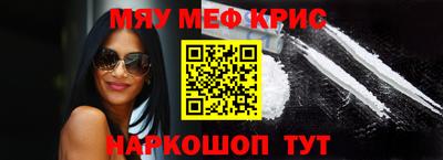 метадон Волжский