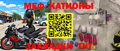 бутик Волжск